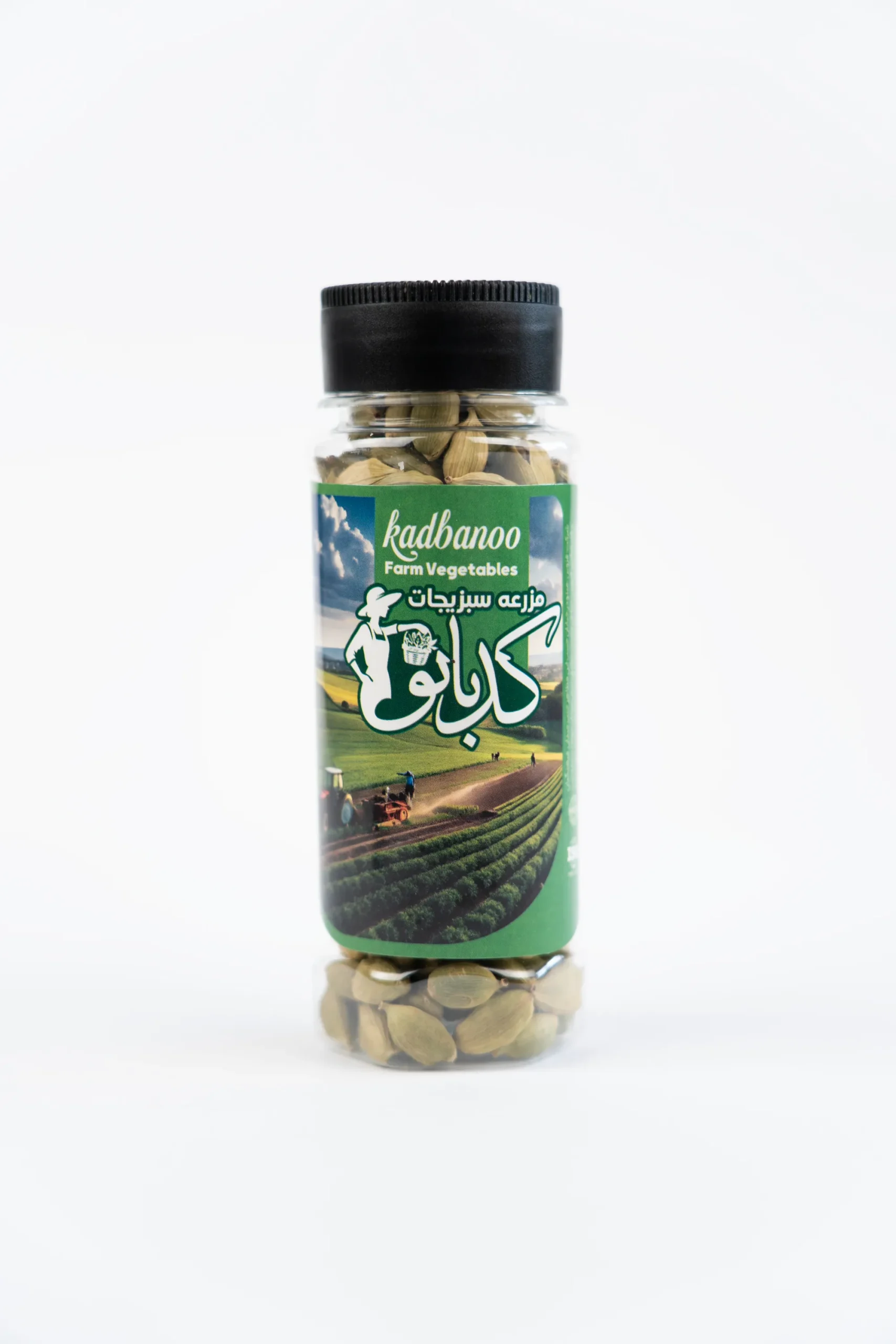 Cardamom