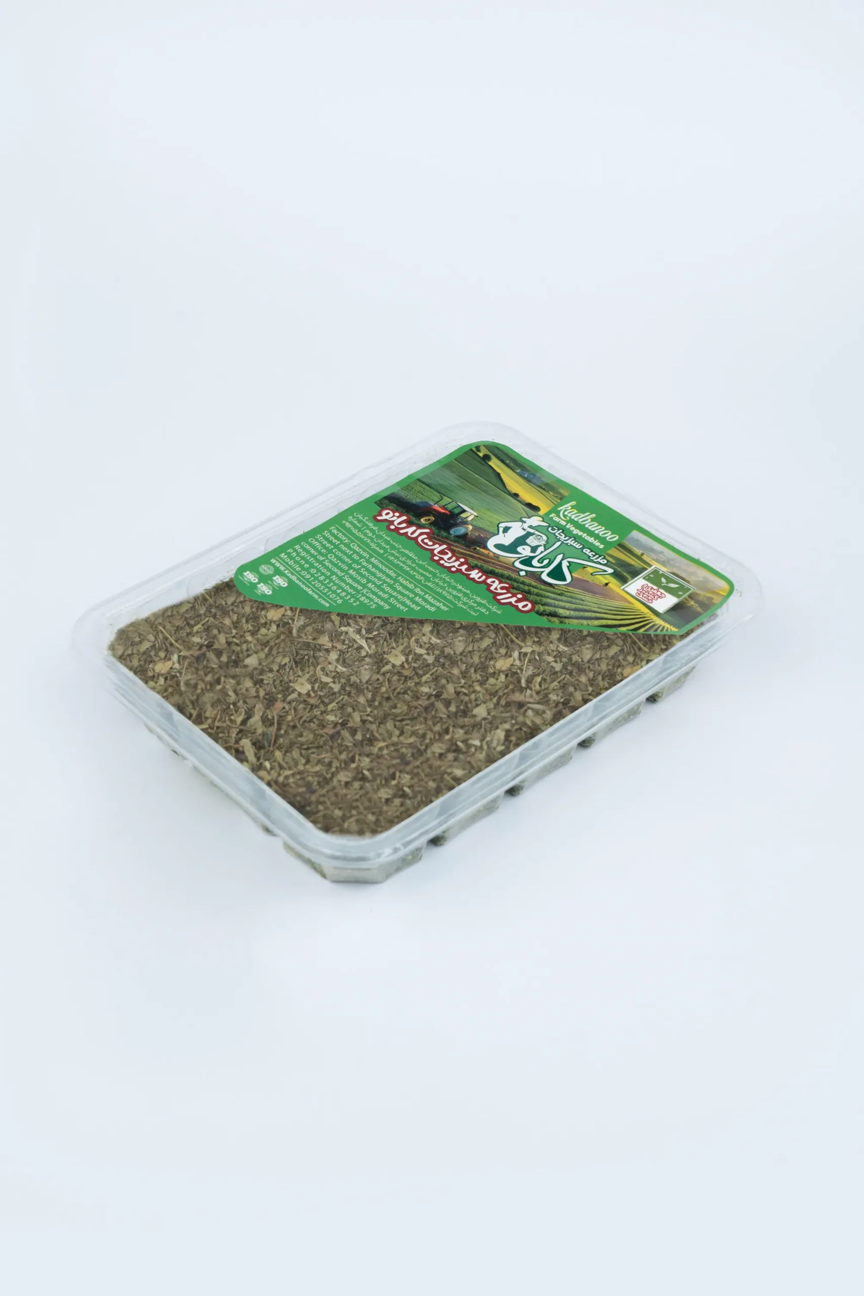 مخلوط جعفری و گشنیز (خشک)