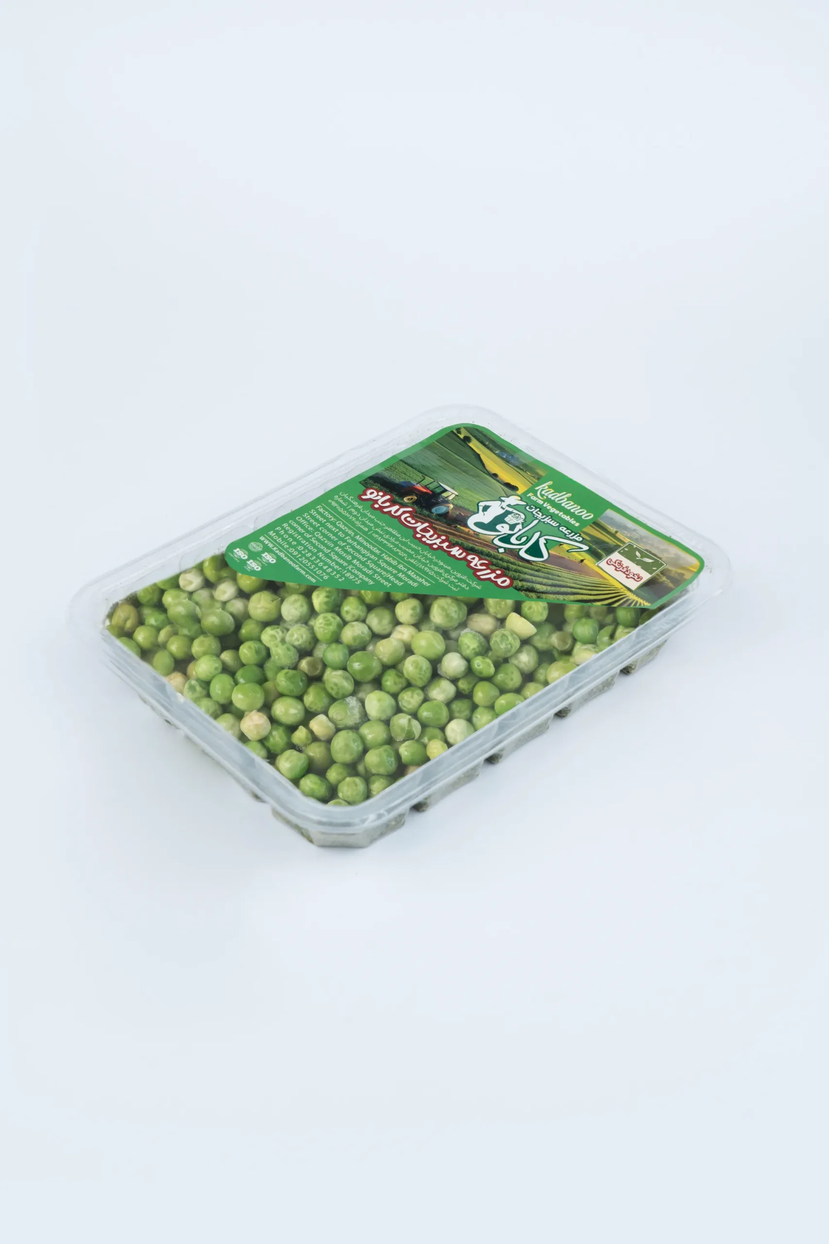 Green Peas