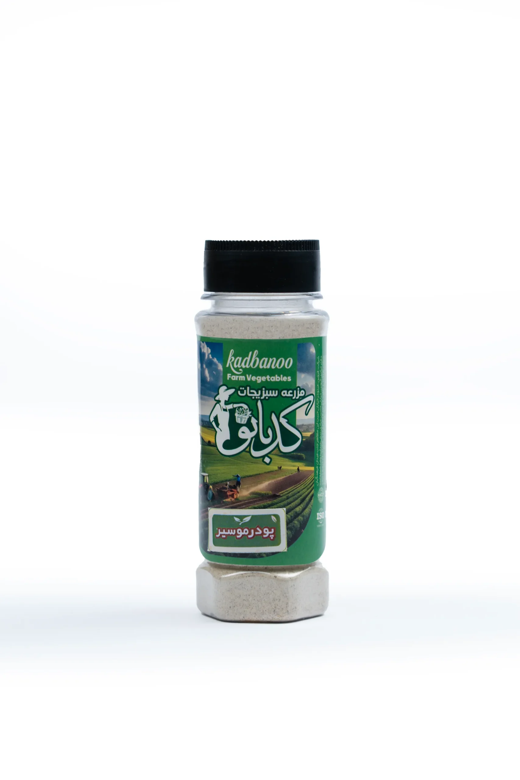 Shallot Powder