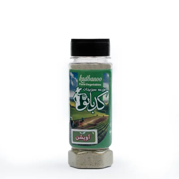Thyme