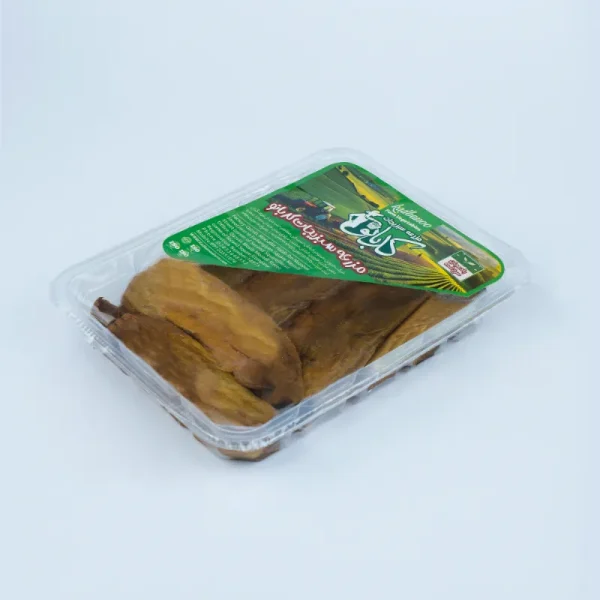 Fried Eggplant 1kg