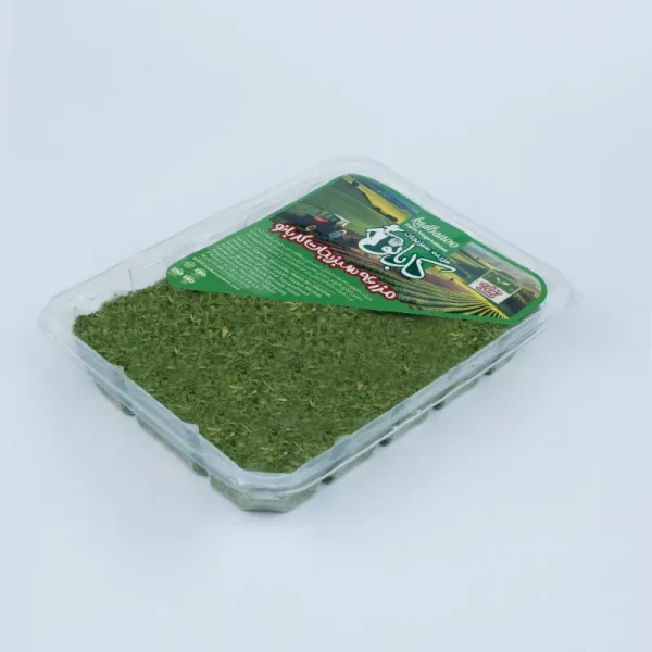 Dried Parsley