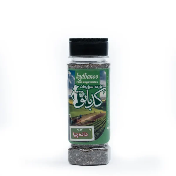 Chia Seeds
