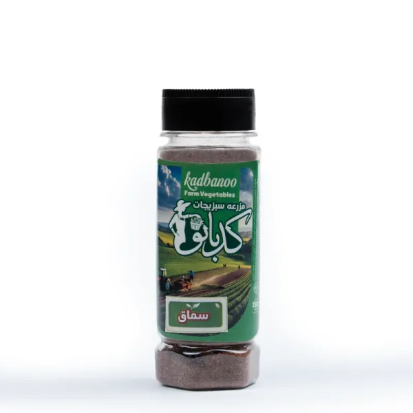 سماق