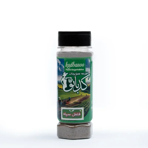 فلفل سیاه