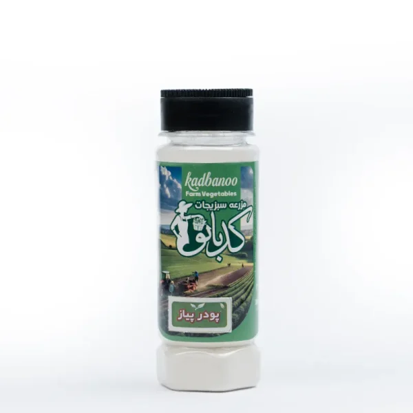 پودر پیاز