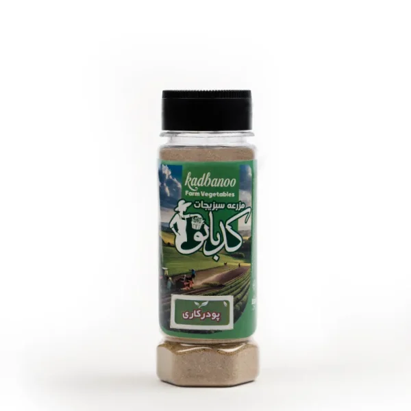 پودر کاری